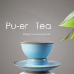 puzhen pu-er tea